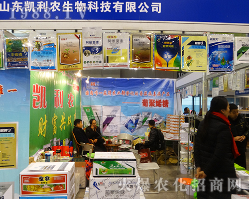 ɽ�|�P���r(n��ng)������2016���K�Ͼ�ȫ��ֲ����(hu��)�M�d���w