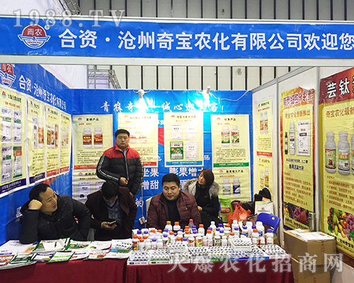 �����挚�r(n��ng)�������`��2016��32��ȫ��ֲ����