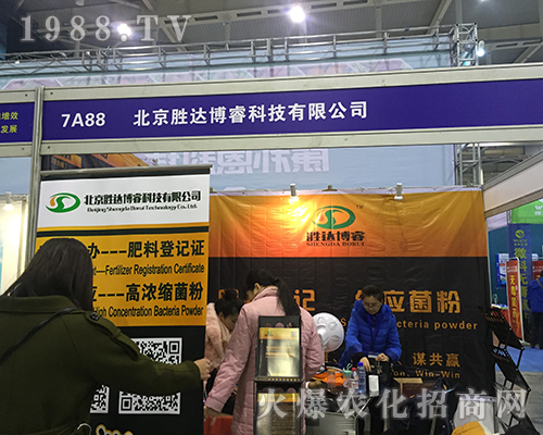 �������_(d��)�����2016�Ͼ�ȫ��(gu��)ֲ����(hu��)�L(f��ng)������