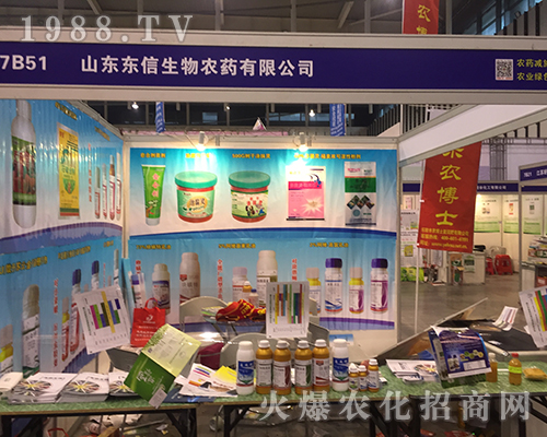 ɽ�|�|�����ռ2016���Ͼ�ֲ�������c