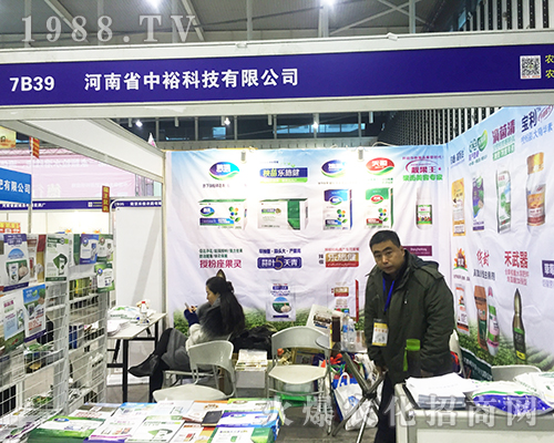 ɽ�|��ԣ����Ƽ���2016���Ͼ�ֲ�����д�չ����