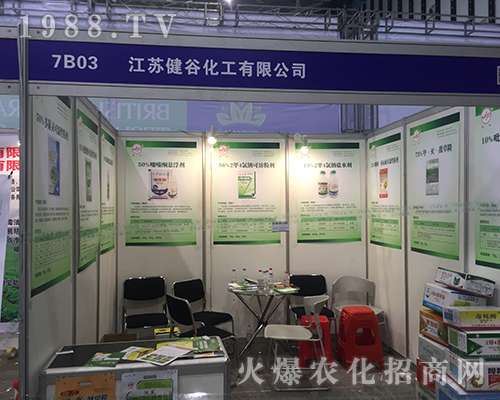 ���K���Ȼ�����2016���Ͼ�ֲ����(hu��)���v�w