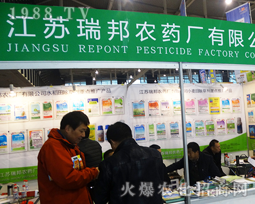 ���K����r(n��ng)ˎ�S��2016ȫ��ֲ������¶�^��