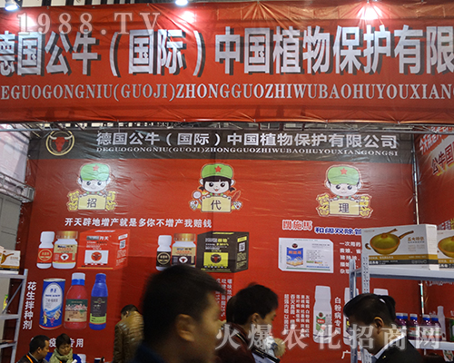 ����ţ��2016���Kʡֲ���������ܵ�