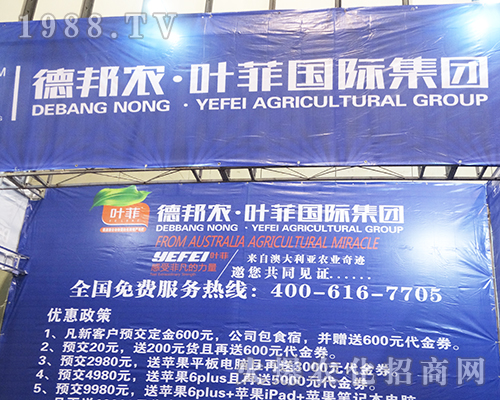 �°��r���~�Ƈ��H���F��2016�Ͼ�ȫ��ֲ�����ϲ��úóɿ�