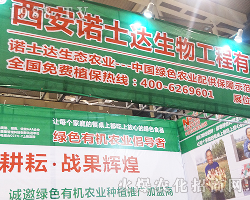 �Zʿ�_(d��)�����ڵ�32��ȫ��ֲ�����ϴ����ƏV