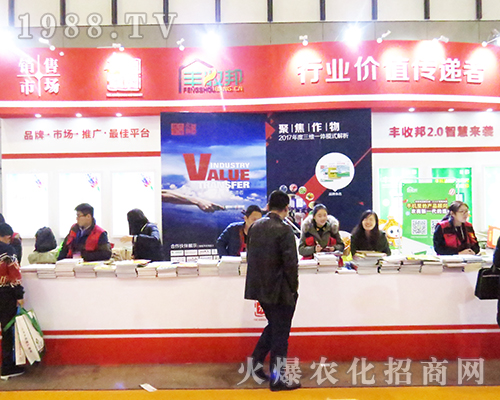 �S�հ��ڵ�32��ȫ��ֲ����(hu��)��(d��)�I(l��ng)�L(f��ng)�}