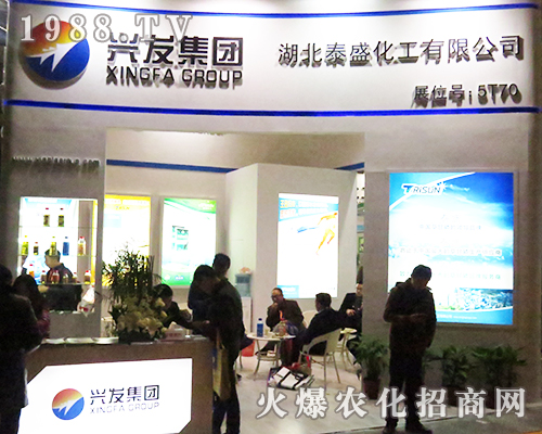 �����(y��u)��������Ƽ�����؟(z��)�ι�˾��2016���Ͼ�ֲ����(hu��)ȫ���Ը�