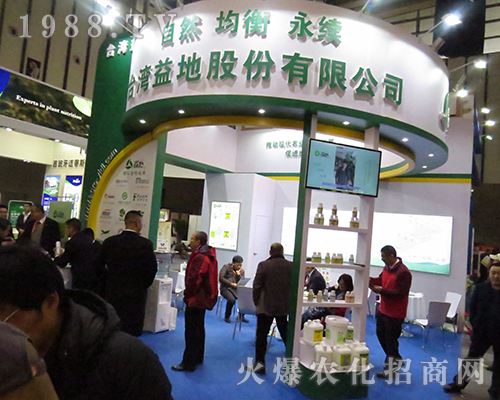 �_����عɷ��Wҫ2016���K�Ͼ�ֲ���p����