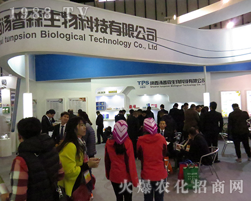 �������ɭ������2016�Ͼ�ȫ��ֲ����(hu��)���F(xi��n)��ɫ