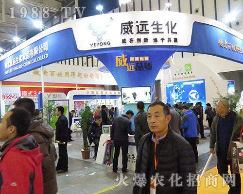 �ӱ����h(yu��n)�����ڵ�32��ȫ��ֲ����չ�F(xi��n)��(sh��)��