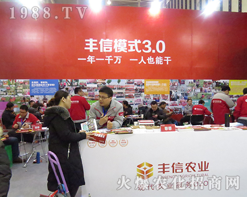 ���r(n��ng)�I(y��)��2016���K�Ͼ�ֲ���p�����������x