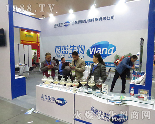 ε�{(l��n)������2016��ȫ��(gu��)ֲ����(hu��)ȫ���Ը�