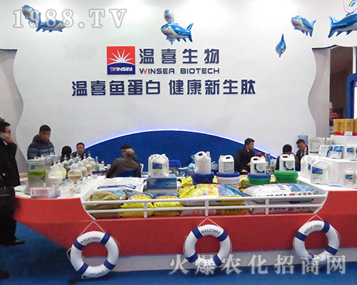 ������ϲ����Ƽ���������2016���Kȫ��ֲ����(hu��)