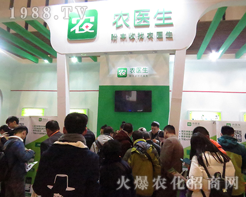 �r(n��ng)�t(y��)�����F��2016���Ͼ�ֲ�������ʸ߷�