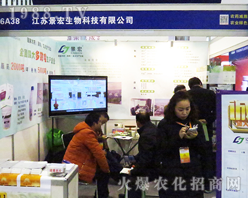 ���K���������ڵ�32��ȫ��ֲ����(hu��)���h(yu��n)�P(y��ng)