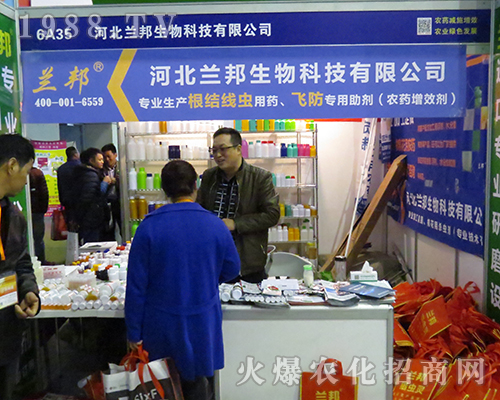 �ӱ��m������2016���Ͼ�ֲ�����M�M؟���տ͑�