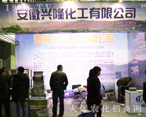 ����׿����˾��2016ȫ��ֲ���p�����ϴ������M