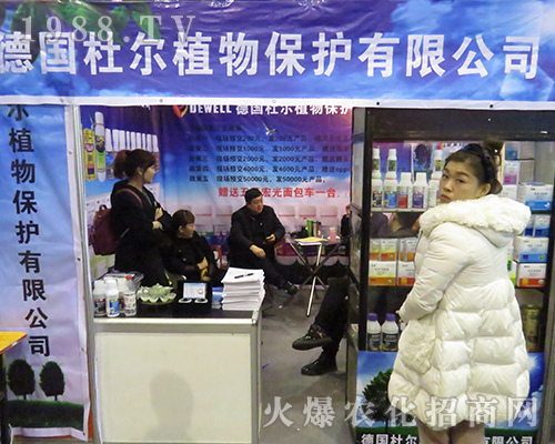 ���Š�ֲ����2016���K�Ͼ�ȫ��ֲ�����ϟ�������