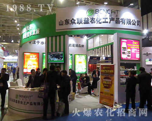 ��(li��n)���r(n��ng)��2016���Kȫ��ֲ����(hu��)����ʮ��