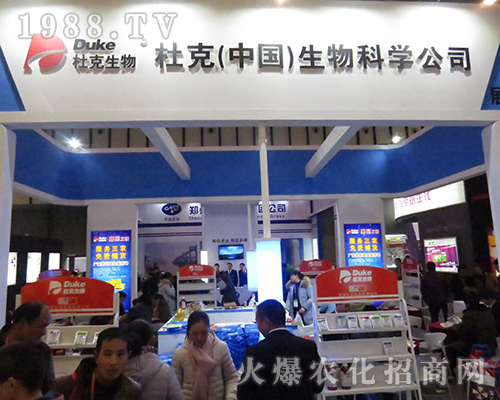 �����ſ�����ƌW��˾��2016���Ͼ�ֲ������ȫ��