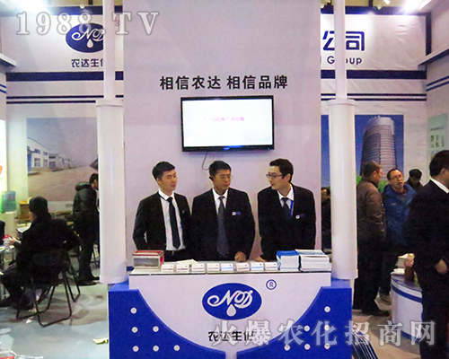 �r�_���Ｏ�F�ڵ�32��ȫ��ֲ�����ل�(chu��ng)�x��