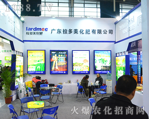 ������������2016�Ͼ�ȫ��ֲ������չ����