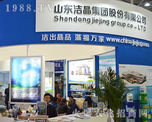 2016���Ͼ�ֲ����ɽ�|�������F�����Ʒ���帣�f��