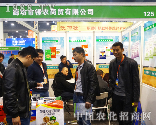 �ȷ����r���Q�y����aƷ��չ2016������ԭ���ϕ�