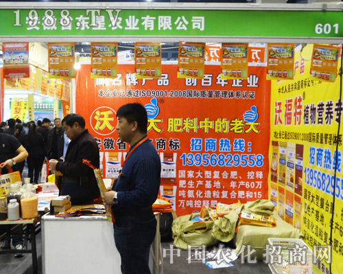 �|���r�I(y��)�y��Ʒ��չ2016��ԭ���Ͻ��ו�