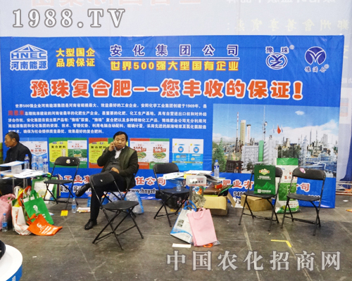 ����ԥ��ʘI(y��)��ϯ2016���ݷ��ϕ�