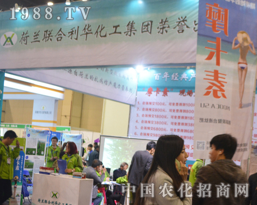 ���m(li��n)�����A�������M(j��n)2016��ԭ���Ͻ��ו�