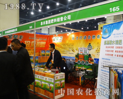 2016����ԭ���ϕ�(hu��)�ϸ��S���F(tu��n)ȫ���Ը�