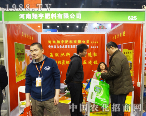 ��������ڵ�13����ԭ���ϕ�(hu��)�����ƏV