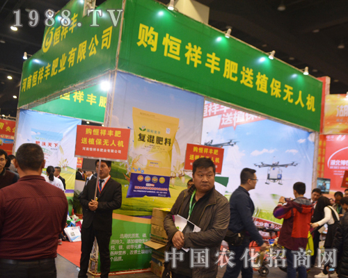 �����S�ʘI(y��)��2016��ԭ���ϕ�(hu��)�ܵ�ٝ�S