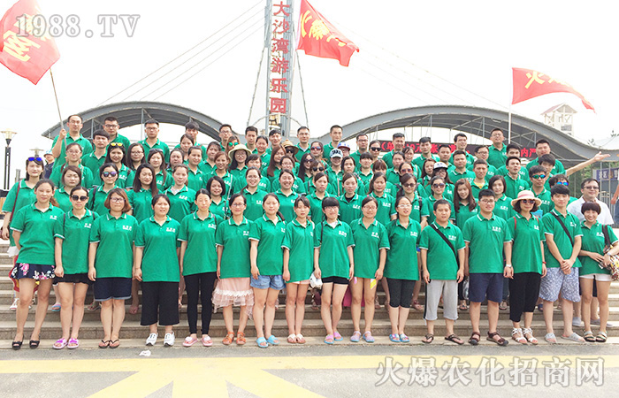 �P(y��ng)��������(d��ng)�r