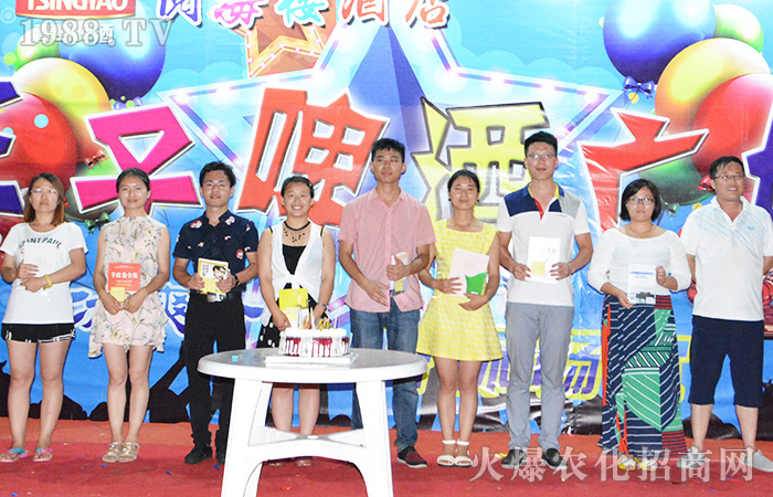 �ں�һ�������B�Ƹ�֮��