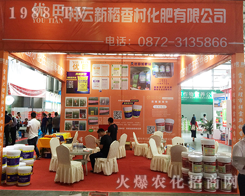 �µ���廯����2016�����r(n��ng)�Yչ�ل�(chu��ng)�ѿ�(j��)