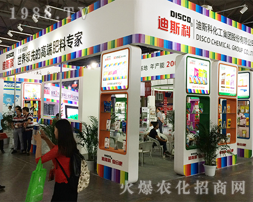 ˹�ƻ������F��2016�����r�Y����������