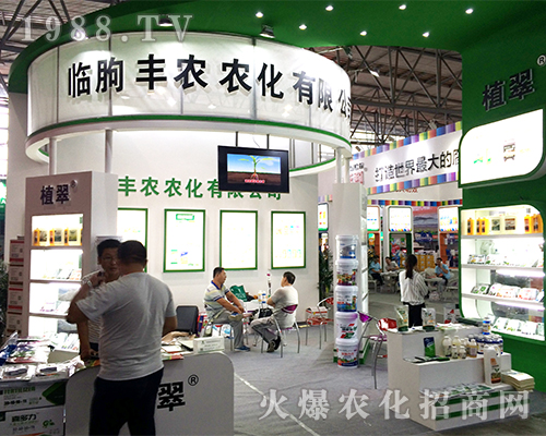 2016�����r(n��ng)�Y����ɽ�|ʡ�R���S�r(n��ng)չλǰ��ԃ?n��i)ˆT����