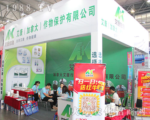 ���������ô�����������2016�������r(n��ng)�Y��