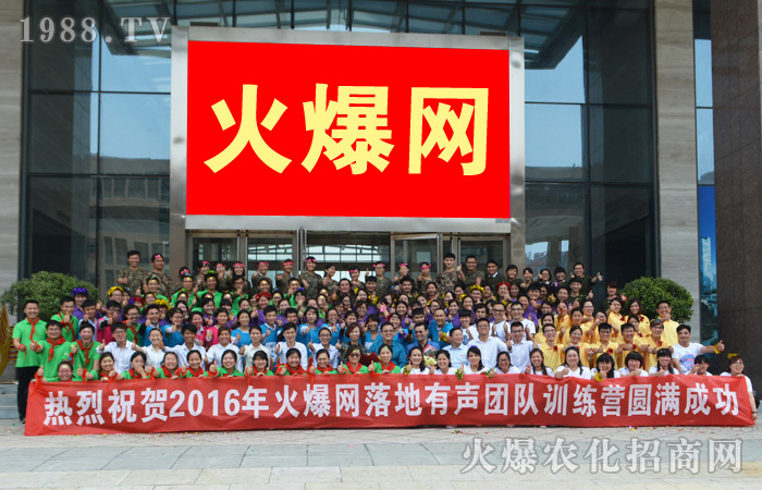 �������L·���𱬰�����