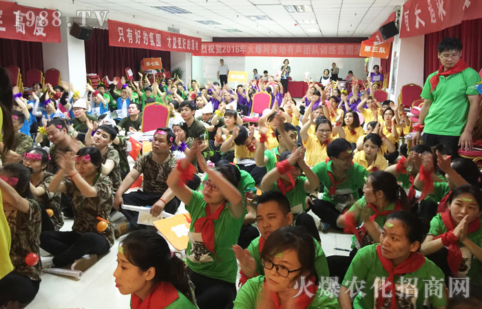 ��Ҋ�𱬣�һ��Y(ji��)��ǰ����