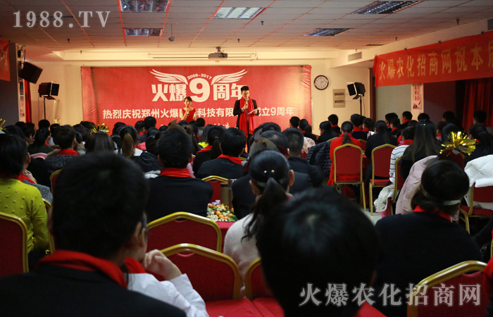 2016��ͻ������Щ