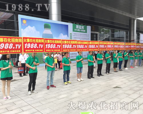     ���r(n��ng)���W(w��ng)��չ2017�V���ό��r(n��ng)�Y���������٬F(xi��n)��