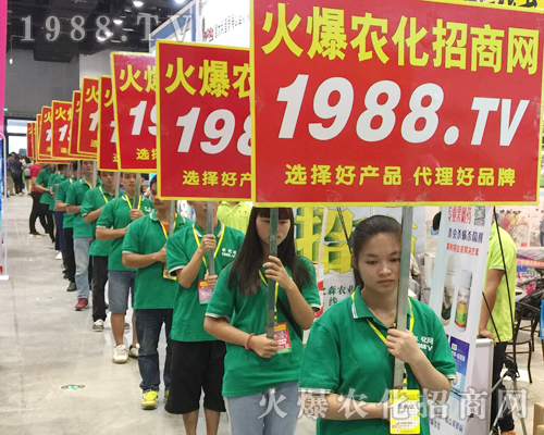     2017��15���ό��r(n��ng)�Y��(hu��)��1988.TV��(zh��n)ʿ�^��ǰ�M(j��n)��