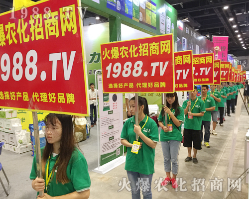     �������(zh��n)�����Q�پ���2017�ό��r(n��ng)�Y�����r(n��ng)���W(w��ng)ȫ�����ƏV��