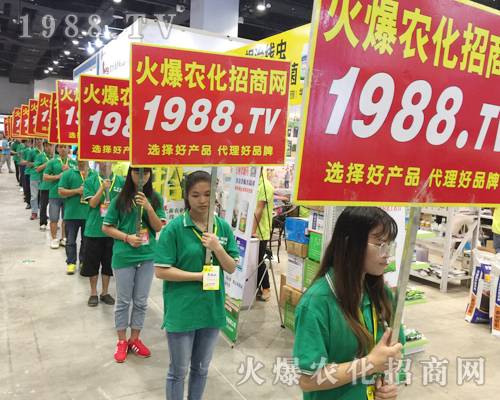     ���r(n��ng)���W(w��ng)2017�ό��r(n��ng)�Y���[��(hu��)ȫ���Ը�����������