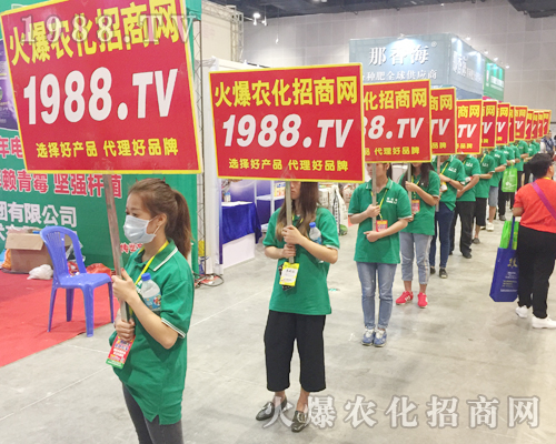     ���г������l�c���h�����r(n��ng)���W(w��ng)�Q��(zh��n)2017��15���ό��r(n��ng)�Y����