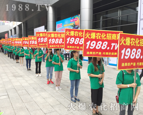     ���r(n��ng)���W(w��ng)ȫ�T��(sh��)�ӣ�ȫ������2017�ό��r(n��ng)�Y��